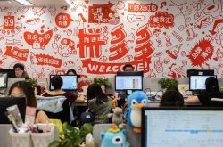 1分钟教程!钦州公司咨询服务电话_哔哩哔哩